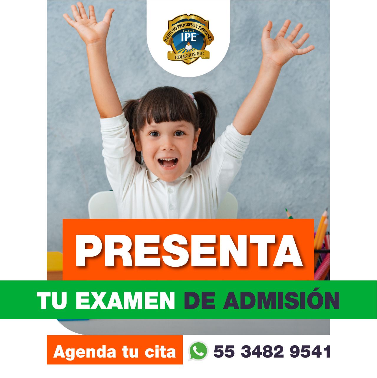 aDMISION